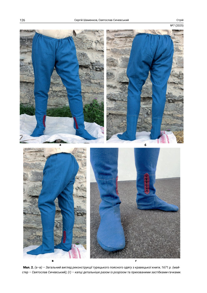 Зображення обкладинки