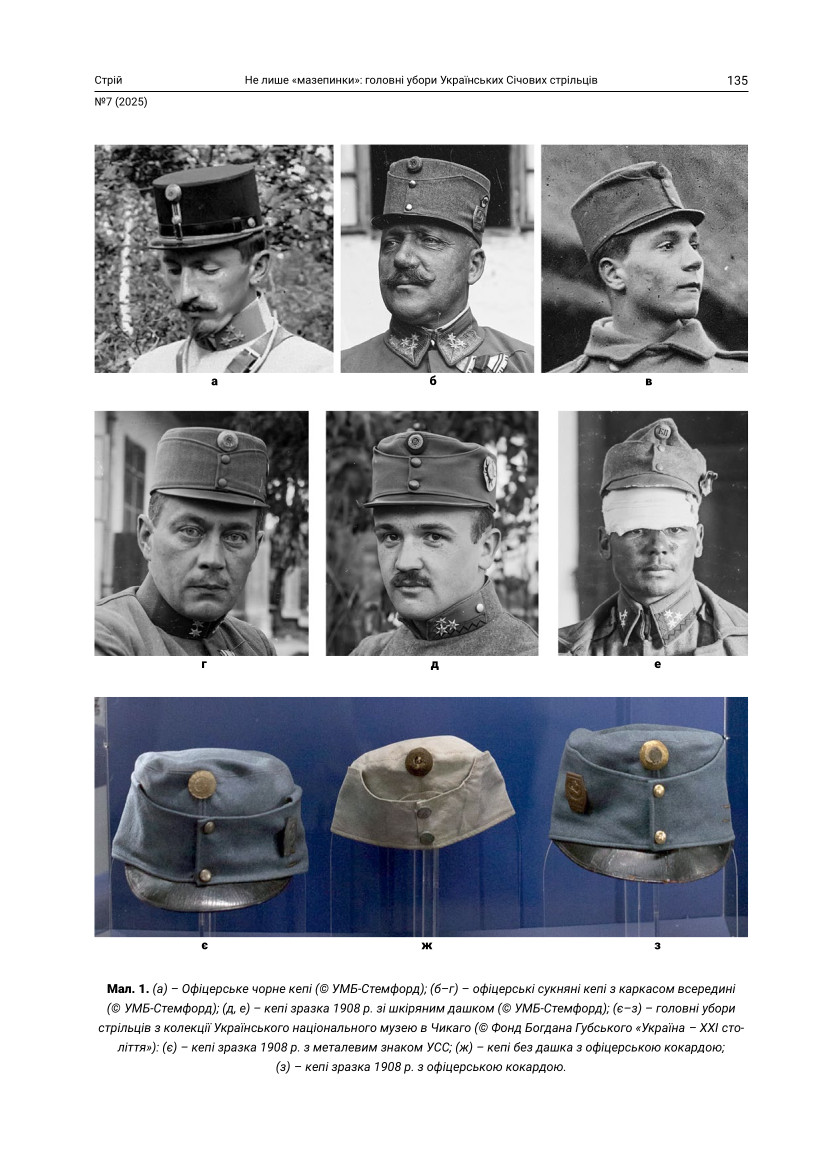 Зображення обкладинки